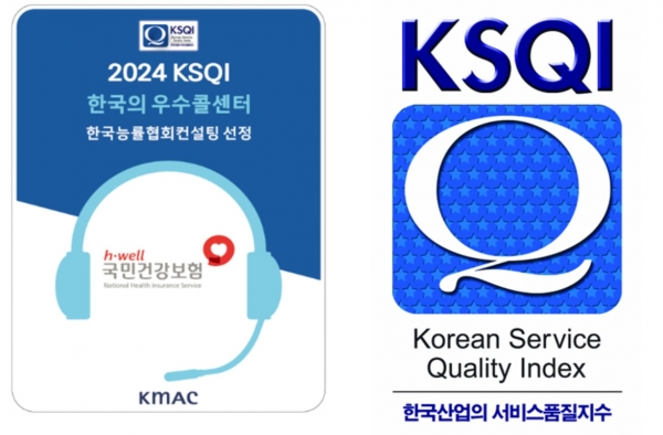 공단센타 이미지