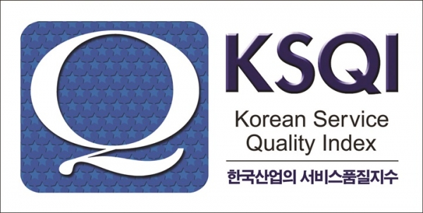 지수환경컨설팅 이미지