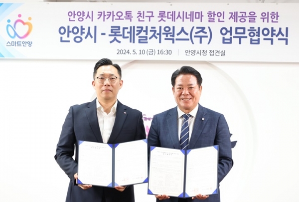 민 시네마 이미지