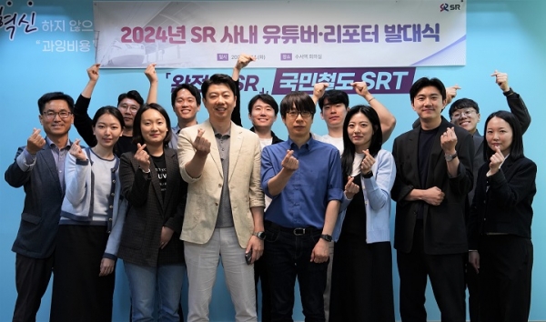 에스알기획 이미지