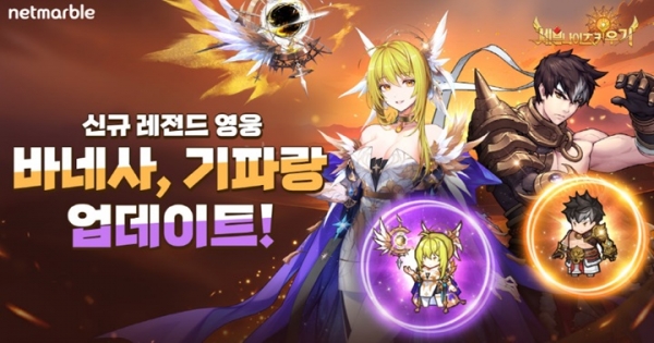 바네사 이미지