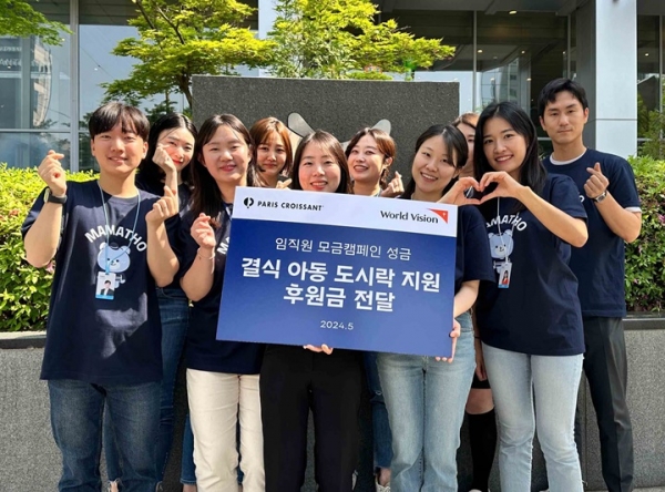 라도시락 이미지