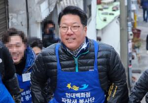 기업의 사회적 책임 ‘비전 2030’에 담은 정지선 현대백화점그룹 회장