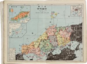 일본 정부서 제작한 ‘독도는 한국땅’ 근현대 지도 수십점 발견