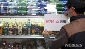 [포토] 코로나19 억제효과 논란…‘불가리스’ 품절 사태 오나