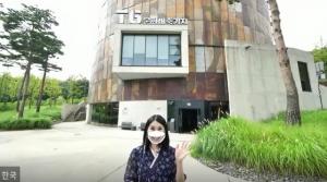 한국관광공사, 일본 MZ세대 겨냥 한국관광 홍보
