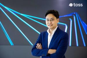 '몸값 20조원' 토스, 코스피냐 나스닥이냐 이승건 대표 결단은? - 뉴스 썸네일 이미지