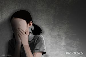 [단독] SNS로 여중생 유인, 모텔서 성폭행 남성 7명 항소심 유죄