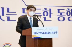 김용진 국민연금공단 이사장 사의…인수위 출범 후 첫 사례