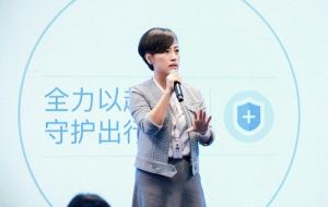 중국판 우버 디디추싱 이끄는 ‘자립형 금수저’ 류칭 CEO
