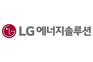 LG에너지솔루션, 1분기 매출 4조3423억·영업이익 2589억원 '선방'