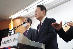 尹 정부와 ‘불편한 동거’ 공공기관장들, 경영평가에 촉각 곤두세우는 까닭