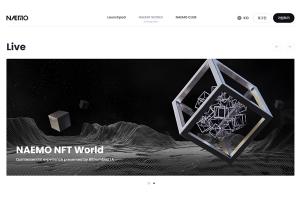 빗썸메타, NFT 런치패드 플랫폼 ‘네모 마켓 알파’ 정식 출시