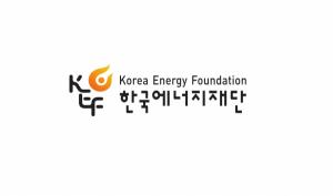 [단독] 한국에너지재단 사회공헌사업 담당 직원, 업체 돈 4억원  빼돌렸다