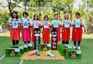 부영그룹, 아파트 단지 내 어린이집·경로당에 추석 선물