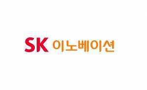 SK이노베이션, ‘SK 울산 행복의 숲’ 조성…60ha에 18만 그루 심는다