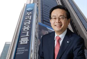 [대한민국 BEST CEO 25] 손태승 우리금융 회장, 디지털 금융시대 앞당기다