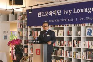 전문경영인에 힘 실은 권홍사 회장…반도건설 ESG 경영 좋은 선례 남긴다