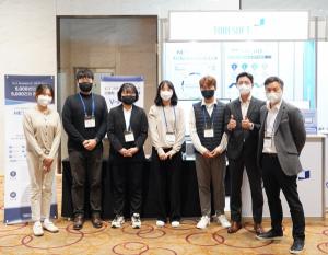 투비소프트, ‘대한민국 소프트웨어 대전, 소프트웨이브 2022’ 참가