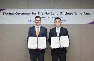 LS전선, 대만 해상풍력 2092억원 해저케이블 공급 계약 체결