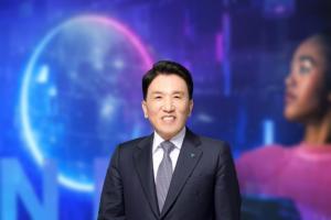 ‘미래성장’ 본격 시동 건 함영주 하나금융그룹 회장