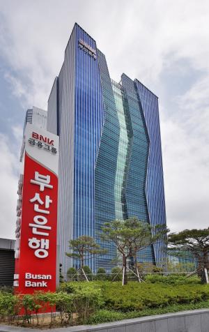 BNK부산은행, 한국환경공단과 ‘저탄소 생활 실천’ 업무협약