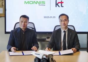 KT, 희토류 국내 공급 속도…몽골 몬니스 그룹과 MOU 체결