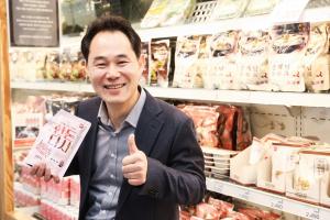[인터뷰] 돼지고기 조미료 개발한 ‘혁신가’ 김민수 도드람FC 대표