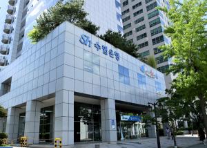수협, 금융시장 엄동설한에 ‘Sh금융지주’ 설립하려는 의도는?