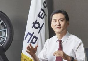 금호·넥센타이어 주가 반짝 상승…한국타이어 화재 반사이익?