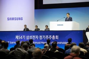 [삼성전자 주총] 뿔난 ‘581만 동학개미' 달랠 '10만 전자' 전략 짠다