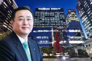 카카오뱅크 이어 토스뱅크까지…김남구 한투금융 회장의 은행 활용법