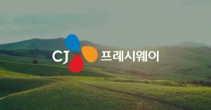 ‘전 사업체 好’ CJ프레시웨이, 1분기 영업이익 127억원…전년比 19.3% ↑
