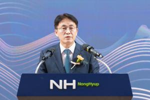 이석용 농협은행장, 농업금융 정체성 강화로 수익 확대 꾀한다
