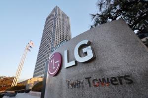 “LG, LG CNS 호실적 고려 시 추가적인 주가상승 여력 보유”