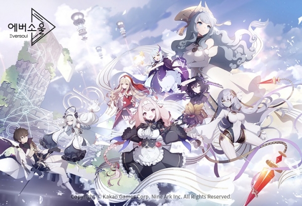 카카오게임즈의 신작 ‘에버소울‘이 11월 29일 사전 예약을 시작한다. 사진=카카오게임즈