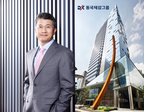 장세욱 동국홀딩스 부회장.&lt;동국제강그룹&gt;