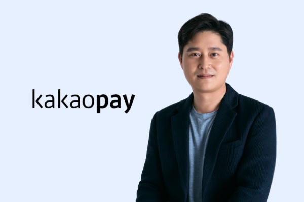 신원근 카카오페이 신임 대표 내정자.&lt;카카오페이&gt;