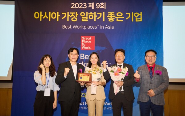 대웅제약은 지난해 일하기 좋은 기업 선정위원회(Great Place To Work, 이하 GPTW)가 주관한 ‘아시아에서 가장 일하기 좋은 기업’ 10위에 선정됐다.<대웅제약>