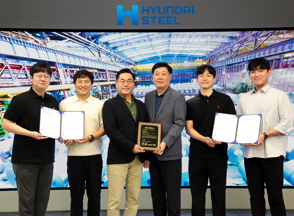 현대제철이 ISO 22301을 취득했다.<현대제철>