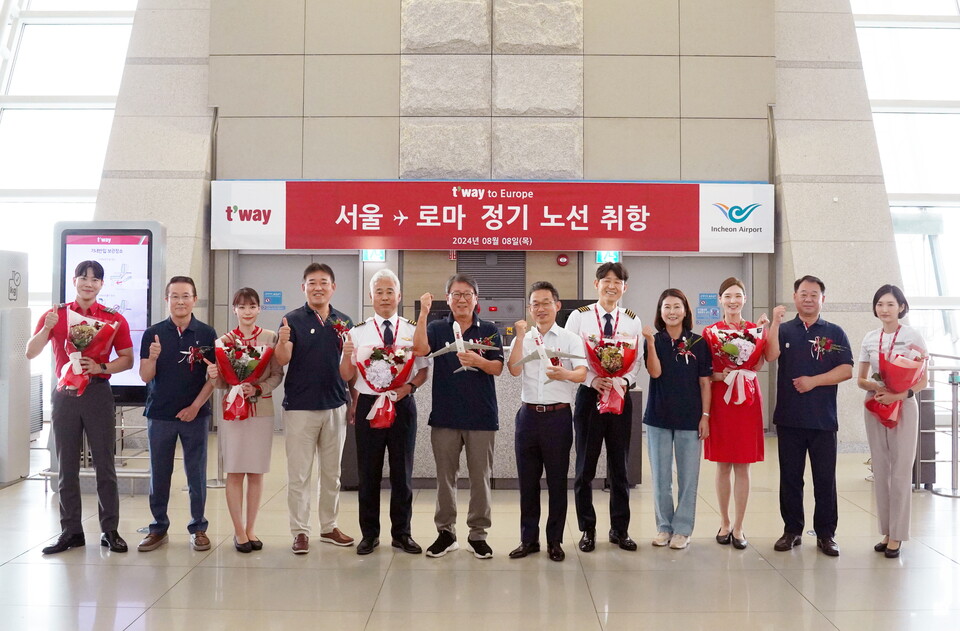 티웨이항공이 지난 8일 로마에 첫 취항했다.<티웨이항공>