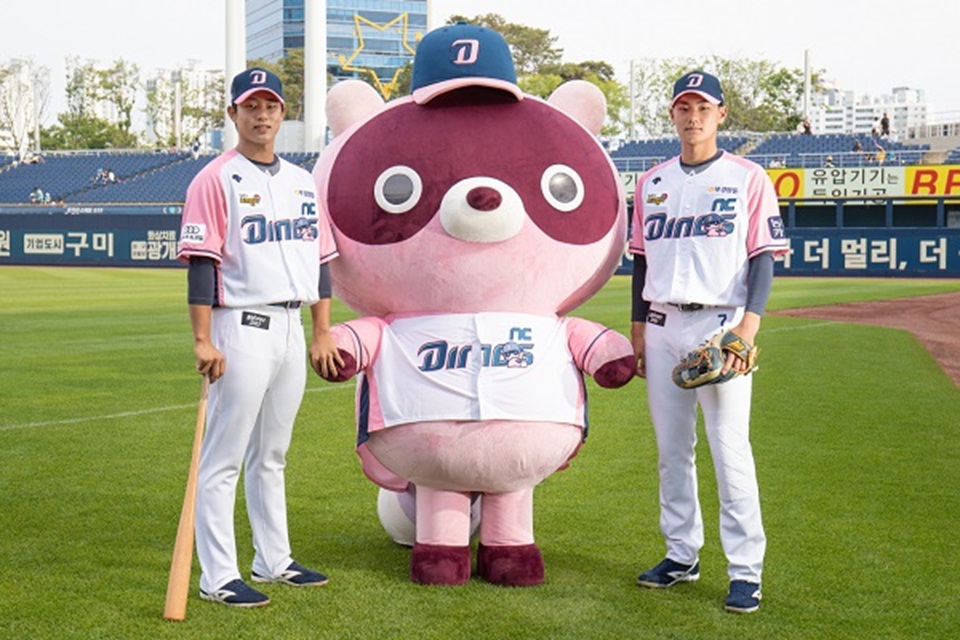 엔씨소프트는 최근 대표 캐릭터 사업이었던 ‘도구리’의 오프라인 사업을 대폭 축소했다.<엔씨소프트>