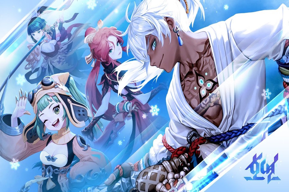 호연.<엔씨소프트>