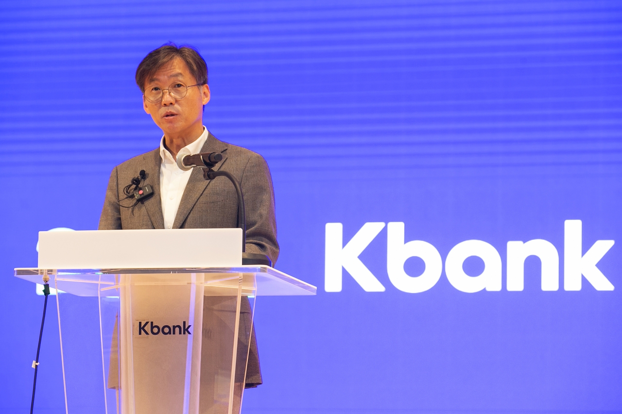 케이뱅크 몸값점검㊤] 조달금리 카뱅보다 불리한데 PBR은 더 높게 적용 < 은행 < 금융 < 기사본문 - 인사이트코리아