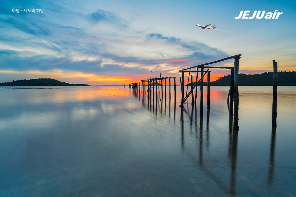 바탐 세타콕 해안.<제주항공>
