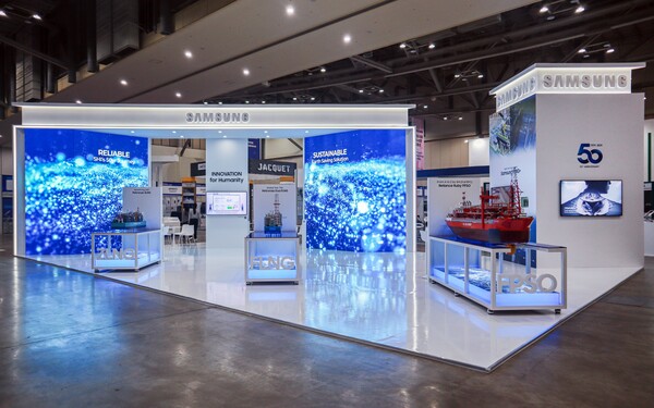 삼성중공업이 16일부터 18일까지 부산 벡스코(BEXCO) 에서 열리는 ‘2024 국제해양플랜트전시회(2024 Offshore Korea)’에 참가한다.<삼성중공업>