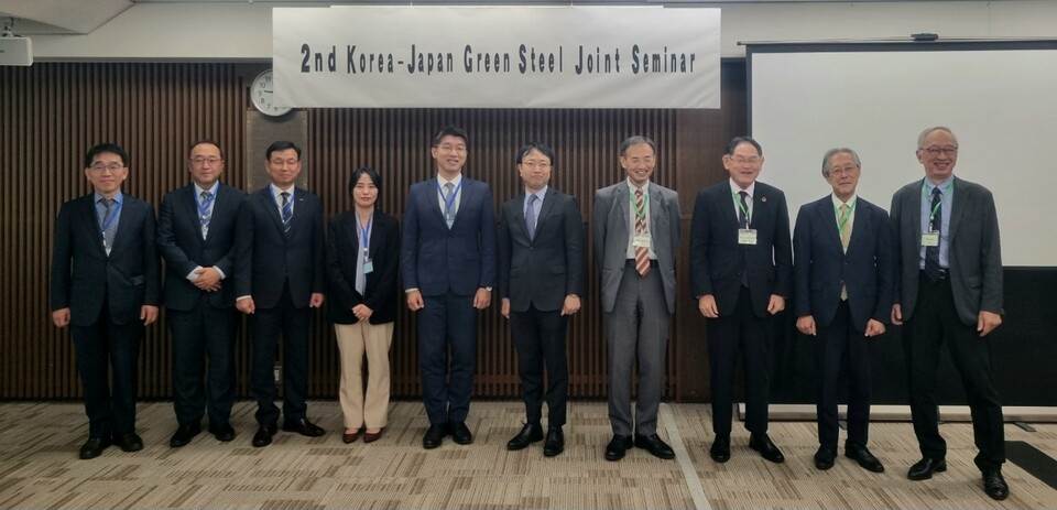 한국철강협회와 일본철강연맹은 ‘제2회 한-일 그린 철강 공동세미나(2nd Korea-Japan Green Steel Joint Seminar)’를 개최했다.<한국철강협회>