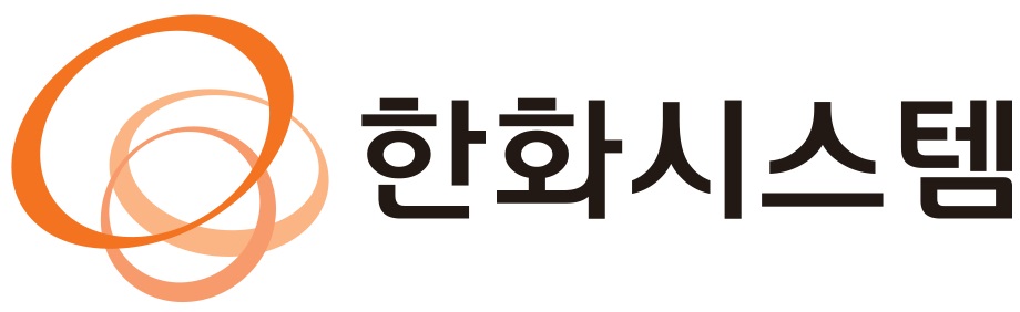 한화시스템 CI.<한화시스템>
