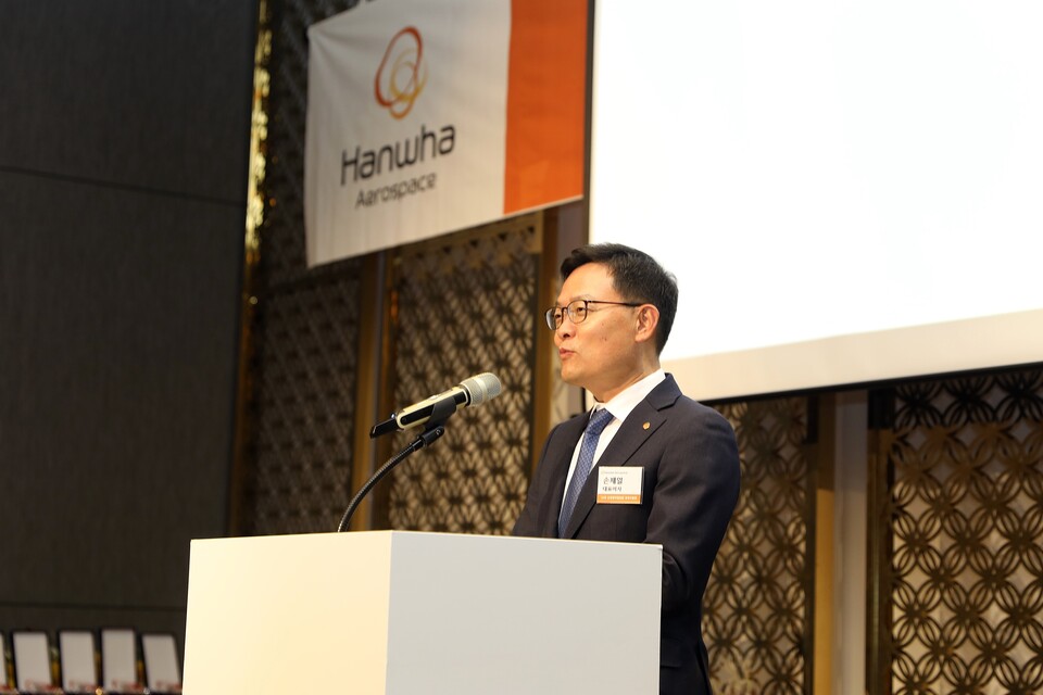 손재일 대표이사가 지난달 31일 개최된 '2024 협력사 총회 및 공정거래 협약식'에서 인사말을 하고 있다.