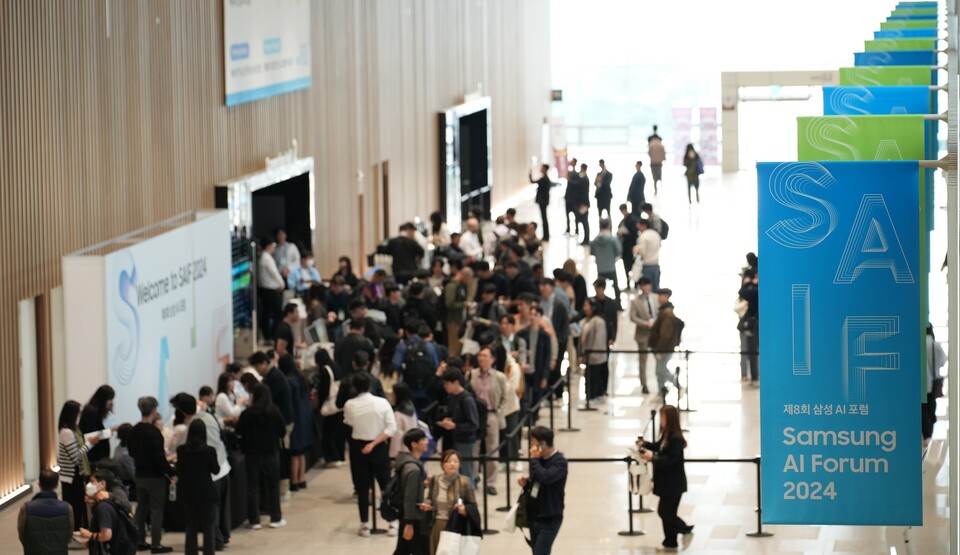 삼성 AI 포럼 2024 행사장 외부 전경.<삼성전자>
